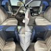 nissan cedric 1999 CFJ1826863 image 4