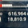 hino ranger 2018 CFJ1490138 image 25