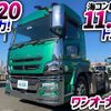 mitsubishi-fuso super-great 2012 GOO_NET_EXCHANGE_0700644A30250219W001 image 2