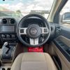 jeep compass 2016 CFJ1591471 image 7