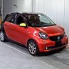 smart forfour 2016 CFJ0068525 image 1