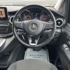 mercedes-benz v-class 2015 -MERCEDES-BENZ--Benz V Class LDA-447811--WDF44781123095849---MERCEDES-BENZ--Benz V Class LDA-447811--WDF44781123095849- image 11