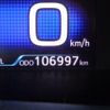 toyota prius 2017 quick_quick_DAA-ZVW50_ZVW50-6095011 image 10