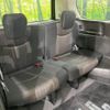 nissan serena 2015 -NISSAN--Serena DBA-FNC26--FNC26-038452---NISSAN--Serena DBA-FNC26--FNC26-038452- image 11