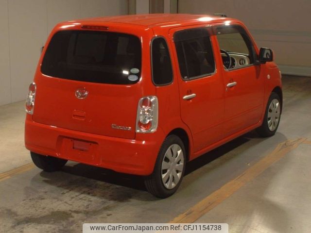 daihatsu mira-cocoa 2016 -DAIHATSU--Mira Cocoa L675S-0210550---DAIHATSU--Mira Cocoa L675S-0210550- image 2