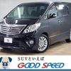 toyota alphard 2012 quick_quick_DBA-ANH20W_ANH20-8221047 image 1