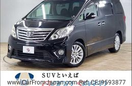 toyota alphard 2012 quick_quick_DBA-ANH20W_ANH20-8221047