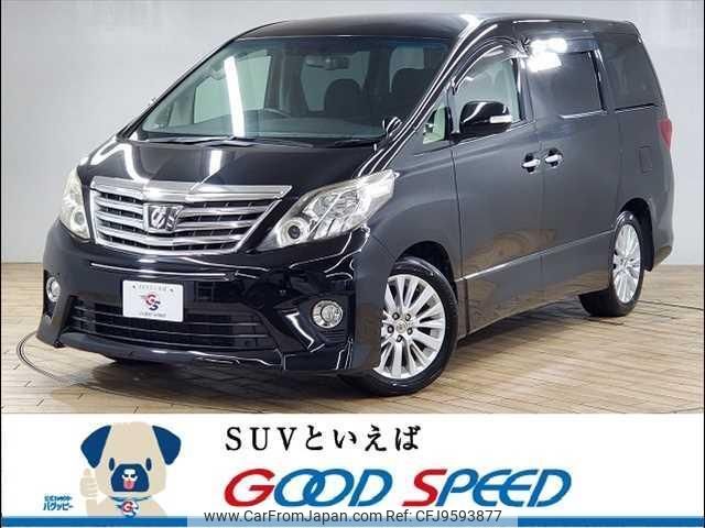 toyota alphard 2012 quick_quick_DBA-ANH20W_ANH20-8221047 image 1