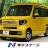 honda n-van 2018 CFJ1720329 image 1