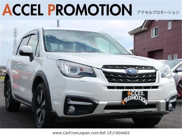 subaru forester 2016 CFJ1804403 image 1