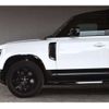 rover defender 2023 -ROVER 【横浜 332】--Defender LE72WAB--SALEA7AW3R2258778---ROVER 【横浜 332】--Defender LE72WAB--SALEA7AW3R2258778- image 31