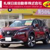 nissan x-trail 2024 -NISSAN--X-Trail 6AA-SNT33--SNT33-075***---NISSAN--X-Trail 6AA-SNT33--SNT33-075***- image 1