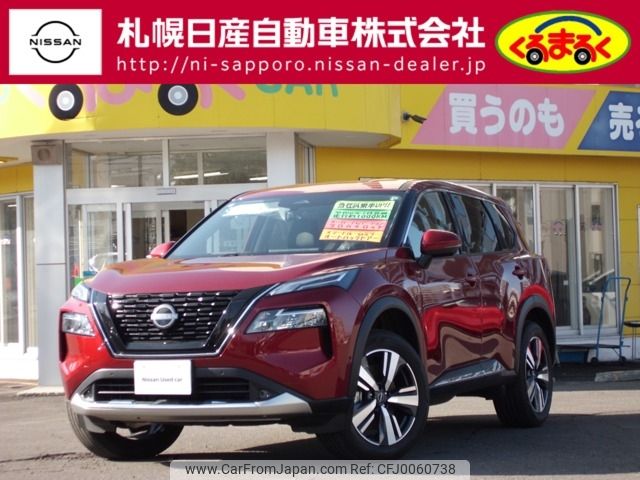nissan x-trail 2024 -NISSAN--X-Trail 6AA-SNT33--SNT33-075***---NISSAN--X-Trail 6AA-SNT33--SNT33-075***- image 1