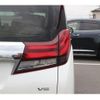 toyota alphard 2015 -TOYOTA--Alphard DBA-GGH30W--GGH30-0005041---TOYOTA--Alphard DBA-GGH30W--GGH30-0005041- image 12