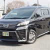 toyota vellfire 2022 -TOYOTA--Vellfire 6AA-AYH30W--AYH30-0140153---TOYOTA--Vellfire 6AA-AYH30W--AYH30-0140153- image 4