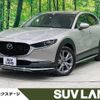 mazda cx-3 2022 quick_quick_DMEP_DMEP-209002 image 1