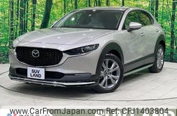 mazda cx-3 2022 quick_quick_DMEP_DMEP-209002