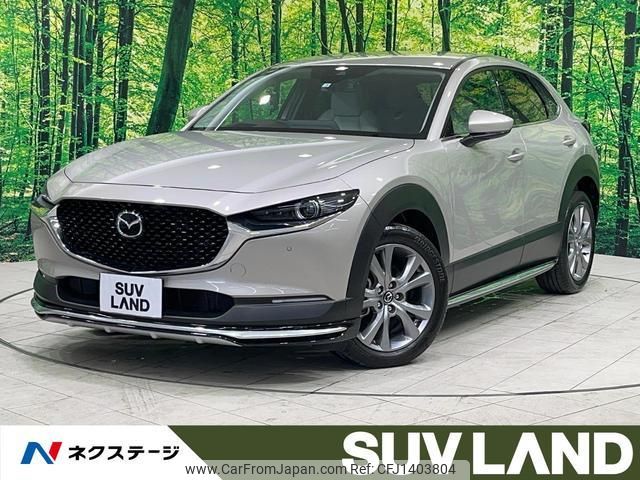 mazda cx-3 2022 quick_quick_DMEP_DMEP-209002 image 1