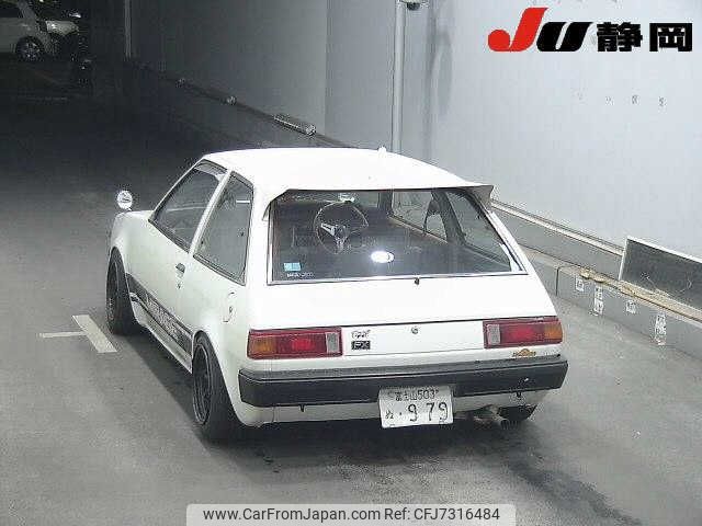 1982 Mitsubishi Mirage A151A - Car Price $6,429