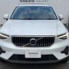 volvo xc40 2024 CFJ1764536 image 13