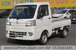 daihatsu hijet-truck 2016 -DAIHATSU 【久留米 480ｻ7346】--Hijet Truck EBD-S500P--S500P-0045888---DAIHATSU 【久留米 480ｻ7346】--Hijet Truck EBD-S500P--S500P-0045888-