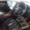 toyota crown 2015 -TOYOTA 【函館 330ﾂ7328】--Crown AWS211--6005304---TOYOTA 【函館 330ﾂ7328】--Crown AWS211--6005304- image 4