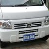 honda acty-van 2016 -HONDA--Acty Van EBD-HH5--HH5-2003854---HONDA--Acty Van EBD-HH5--HH5-2003854- image 7