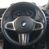 bmw 1-series 2024 CFJ1524798 image 16