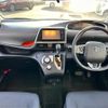 toyota sienta 2016 -TOYOTA--Sienta DAA-NHP170G--NHP170-7041992---TOYOTA--Sienta DAA-NHP170G--NHP170-7041992- image 18