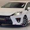 toyota prius 2013 CFJ1591499 image 1