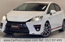 toyota prius 2013 CFJ1591499