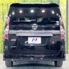 nissan serena 2020 -NISSAN--Serena DAA-GFC27--GFC27-201439---NISSAN--Serena DAA-GFC27--GFC27-201439- image 17