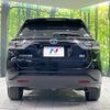toyota harrier 2014 -TOYOTA--Harrier DAA-AVU65W--AVU65-0014436---TOYOTA--Harrier DAA-AVU65W--AVU65-0014436- image 15