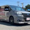 toyota esquire 2017 quick_quick_ZWR80G_ZWR80-0237543 image 7
