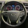 toyota alphard 2020 -TOYOTA--Alphard 3BA-AGH30W--AGH30-9010638---TOYOTA--Alphard 3BA-AGH30W--AGH30-9010638- image 12