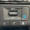 nissan aura 2024 CFJ1821221 image 7