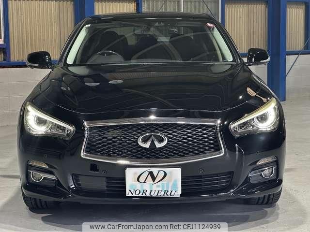 nissan skyline 2014 quick_quick_DBA-YV37_YV37-400129 image 2