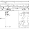toyota prius 2021 -TOYOTA 【姫路 301ﾁ6221】--Prius 6AA-ZVW51--ZVW51-6195271---TOYOTA 【姫路 301ﾁ6221】--Prius 6AA-ZVW51--ZVW51-6195271- image 3