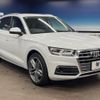 audi q5 2019 -AUDI--Audi Q5 LDA-FYDETS--WAUZZZFYXK2045224---AUDI--Audi Q5 LDA-FYDETS--WAUZZZFYXK2045224- image 17