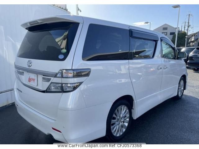 toyota vellfire 2014 quick_quick_DBA-ANH20W_ANH20-8330273 image 2