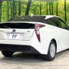 toyota prius 2016 CFJ1593582 image 2
