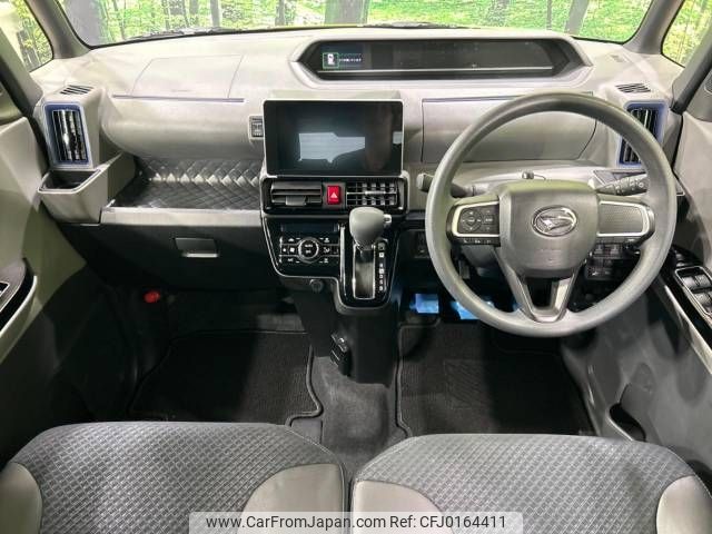 daihatsu tanto 2020 -DAIHATSU--Tanto 6BA-LA650S--LA650S-0085709---DAIHATSU--Tanto 6BA-LA650S--LA650S-0085709- image 2