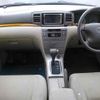 toyota corolla-fielder 2005 -TOYOTA--Corolla Fielder NZE124G-0051953---TOYOTA--Corolla Fielder NZE124G-0051953- image 9
