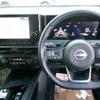 nissan note 2021 CFJ1580809 image 18