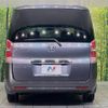 honda stepwagon 2010 -HONDA--Stepwgn DBA-RK1--RK1-1032973---HONDA--Stepwgn DBA-RK1--RK1-1032973- image 16