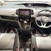 nissan serena 2020 -NISSAN--Serena DAA-GFC27--GFC27-200974---NISSAN--Serena DAA-GFC27--GFC27-200974- image 2