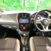 nissan note 2017 -NISSAN--Note DBA-E12--E12-561044---NISSAN--Note DBA-E12--E12-561044- image 2