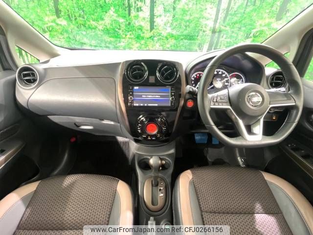 nissan note 2017 -NISSAN--Note DBA-E12--E12-561044---NISSAN--Note DBA-E12--E12-561044- image 2