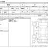 daihatsu taft 2020 -DAIHATSU--Taft 6BA-LA900S--LA900S-0022337---DAIHATSU--Taft 6BA-LA900S--LA900S-0022337- image 3