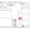 daihatsu cast 2017 -DAIHATSU--Cast LA250S--LA250S-0117726---DAIHATSU--Cast LA250S--LA250S-0117726- image 4